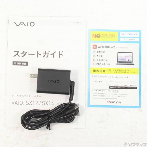 〔中古〕VAIO(バイオ) VAIO SX14 VJS1451〔258-ud〕 |  | 04