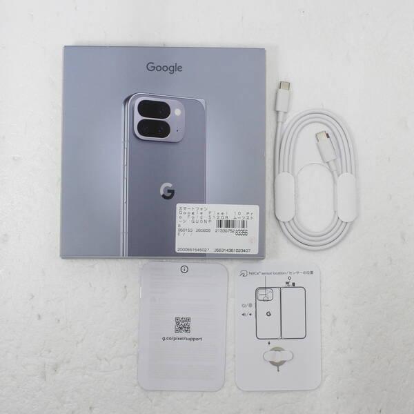 〔中古〕GOOGLE(グーグル) Google Pixel 10 Pro Fold 512GB ムーンストーン GU0NP SIMフリー〔262-ud〕 |  | 04