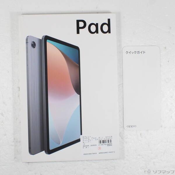 〔中古〕OPPO(オッポ) OPPO Pad Air 64GB ナイトグレー OPD2102AGY Wi-Fi〔377-ud〕 |  | 04