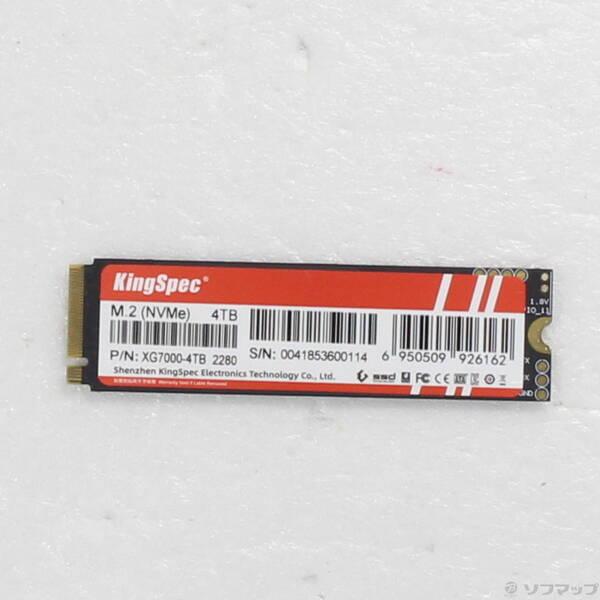 〔中古〕KingSpec XG7000 4TB〔344-ud〕 | 
