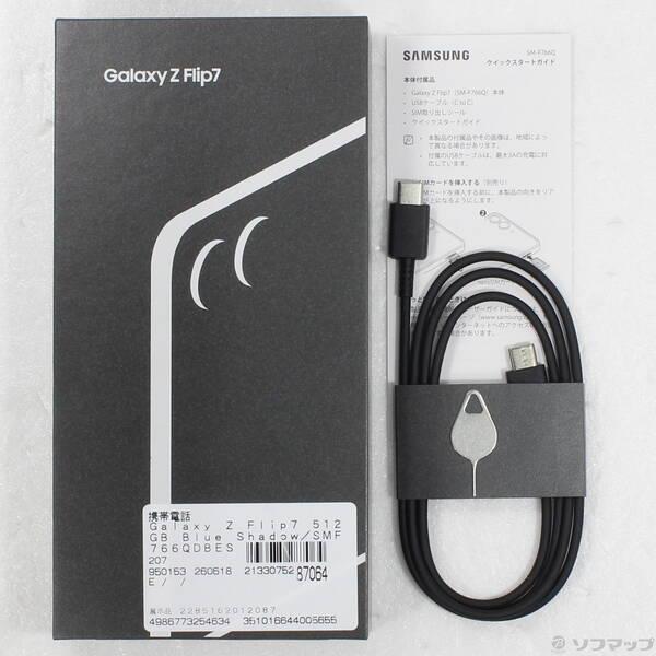 〔中古〕SAMSUNG(サムスン) 〔展示品〕 Galaxy Z Flip7 512GB ブルーシャドウ SM-F766QDBESJP SIMフリー〔348-ud〕 |  | 04