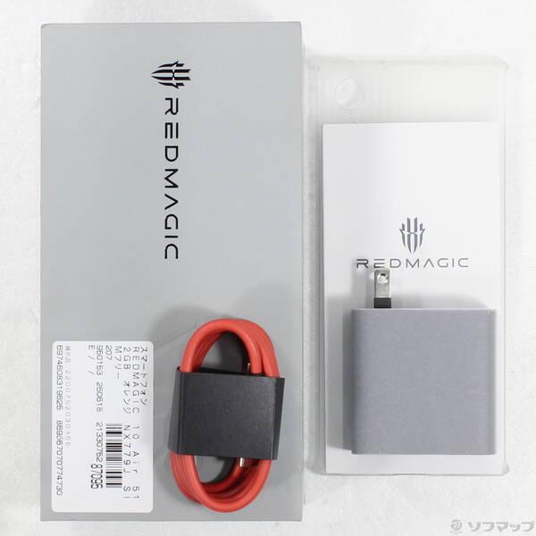 〔中古〕REDMAGIC 〔展示品〕 REDMAGIC 10 Air 512GB オレンジ NX779J SIMフリー〔262-ud〕 |  | 04