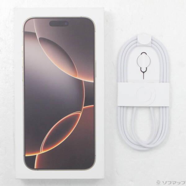 〔中古〕Apple(アップル) iPhone16 Pro Max 256GB デザートチタニウム MYWJ3J／A SIMフリー〔198-ud〕 |  | 04