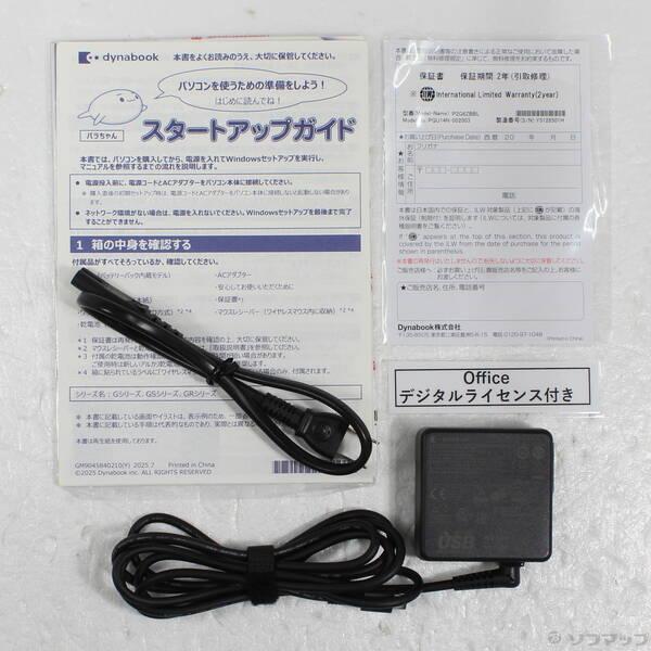 〔中古〕dynabook(ダイナブック) 〔展示品〕 dynabook G6 P2G6ZBBL セレストブルー〔258-ud〕 |  | 04