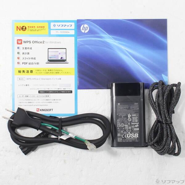 〔中古〕hp(ヒューレットパッカード) 〔展示品〕 HP OmniBook Ultra Flip 14 B0GM5PA-AAAL イクリプスグレー〔198-ud〕 |  | 04