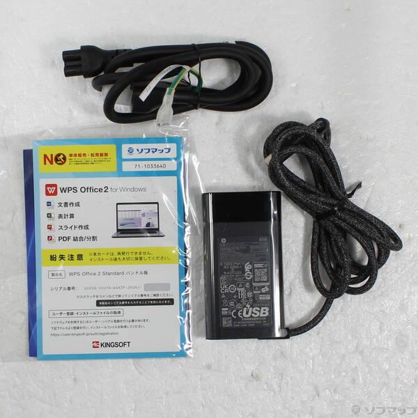 〔中古〕hp(ヒューレットパッカード) 〔展示品〕 HP OmniBook Ultra Flip 14 B0GM5PA-AAAL イクリプスグレー〔269-ud〕 |  | 04