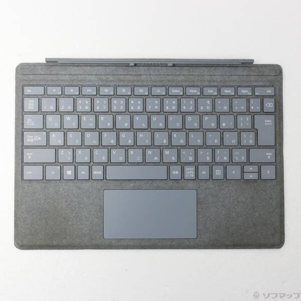 〔中古〕Microsoft(マイクロソフト) Surface Pro Signature Type Cover FFP-00139 アイスブルー〔377-ud〕 | 