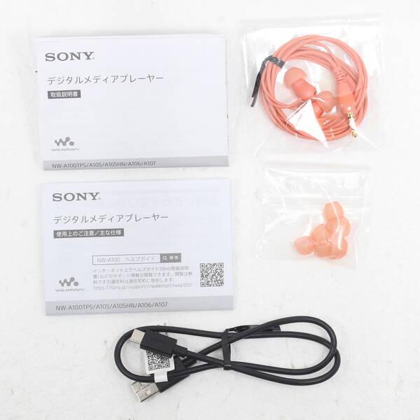 〔中古〕SONY(ソニー) WALKMAN A100シリーズ メモリ16GB+microSD オレンジ NW-A105HN D〔262-ud〕 |  | 04