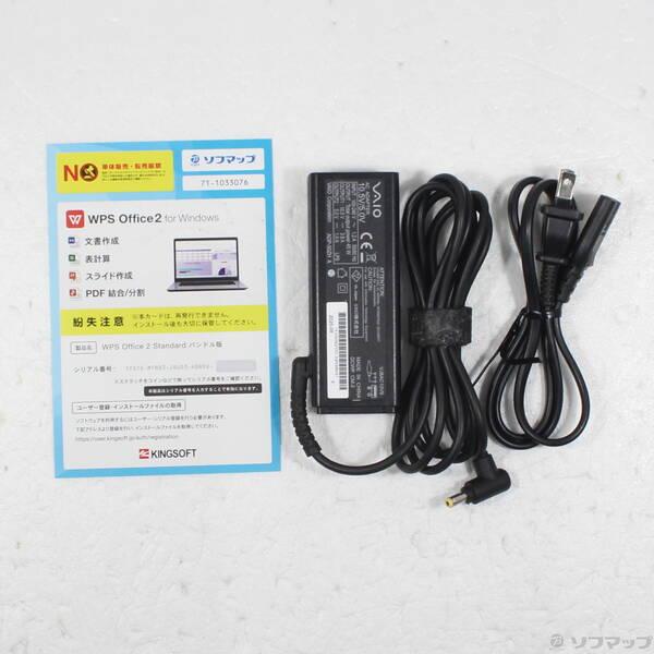 〔中古〕VAIO(バイオ) VAIO Pro PK VJPK13C12N〔258-ud〕 |  | 04