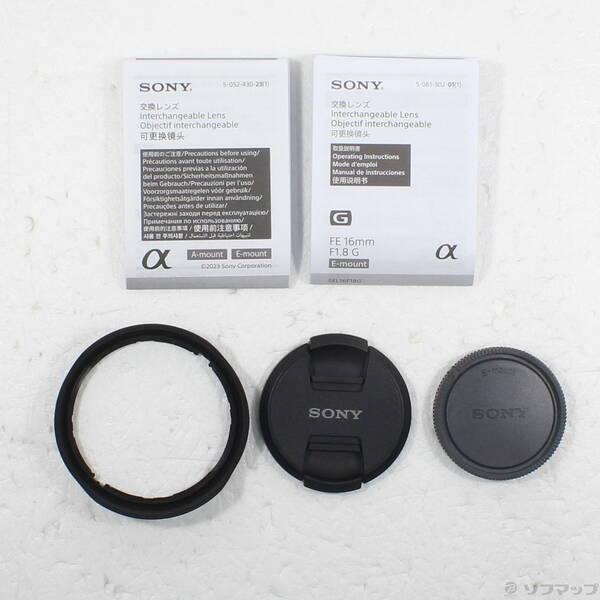 〔中古〕SONY(ソニー) FE 16mm F1.8 G SEL16F18G〔269-ud〕 |  | 04