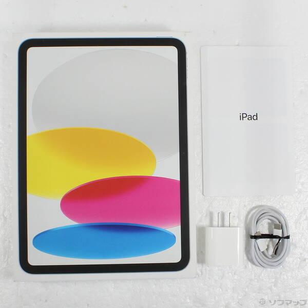 〔中古〕Apple(アップル) iPad 第10世代 64GB シルバー MPQ03J／A Wi-Fi〔344-ud〕 |  | 04