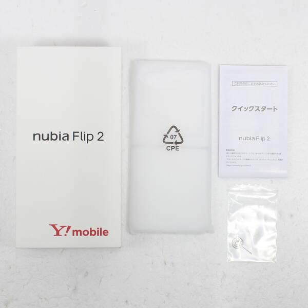 〔中古〕ZTE nubia Flip 2 128GB ブラック A404ZT Y!mobile SIMフリー〔377-ud〕 |  | 04