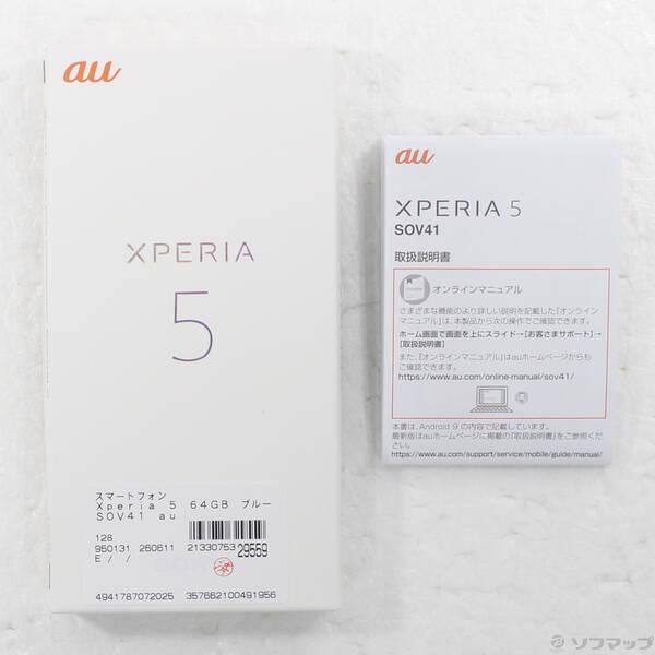 中古〕SONY(ソニー) Xperia 5 64GB ブルー SOV41 auロック解除SIM