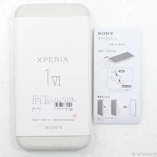 〔中古〕SONY(ソニー) Xperia 1 VI 512GB ブラック XQ-EC44 B2JPCX0 SIMフリー〔349-ud〕 |  | 04