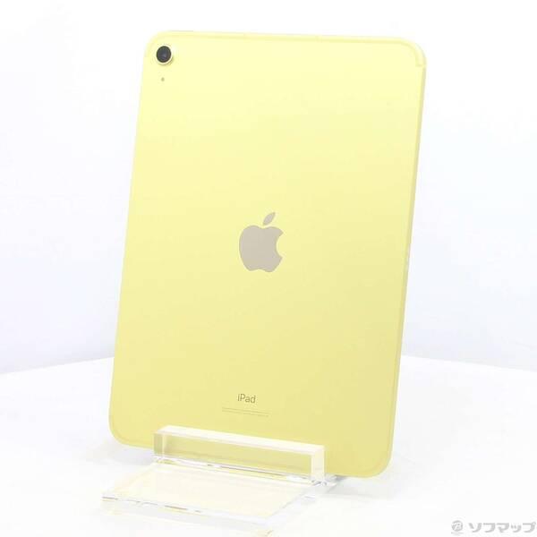 〔中古〕Apple(アップル) iPad 第10世代 256GB イエロー MQ6V3J／A SIMフリー〔352-ud〕 | 
