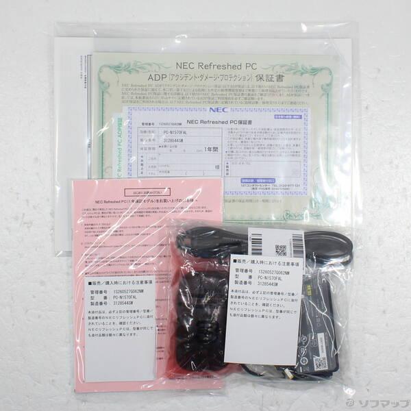 〔中古〕NEC(エヌイーシー) LAVIE N15 PC-N1570FAL ネイビーブルー 〔NEC Refreshed PC〕 ≪メーカー保証あり≫〔269-ud〕 |  | 04