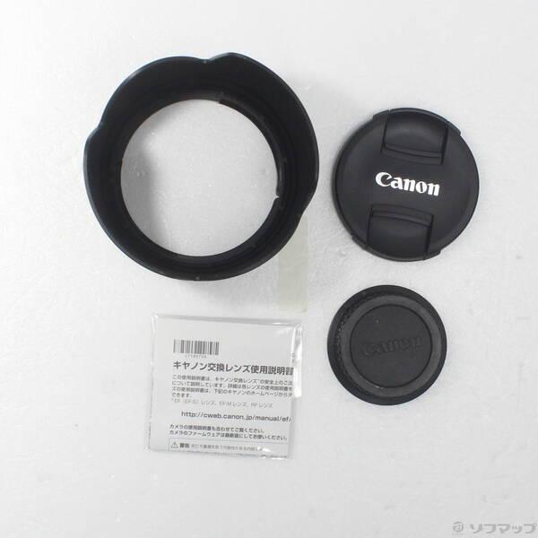 〔中古〕Canon(キヤノン) EF70-200mm F2.8L IS III USM〔344-ud〕 |  | 04