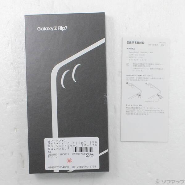 〔中古〕SAMSUNG(サムスン) Galaxy Z Flip7 256GB ジェットブラック SM-F766QZKASJP SIMフリー〔198-ud〕 |  | 04