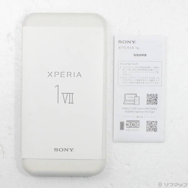 〔中古〕SONY(ソニー) Xperia 1 VII 512GB オーキッドパープル XQ-FS44V3JPCX0 SIMフリー〔305-ud〕 |  | 04