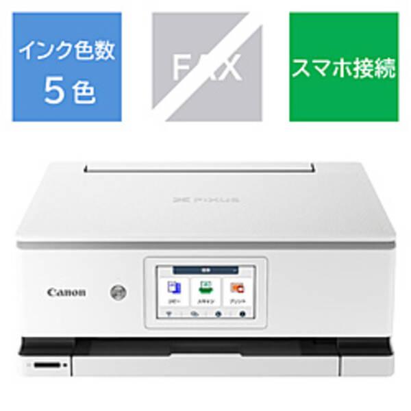〔中古〕Canon(キヤノン) 〔展示品〕 PIXUS XK120 ホワイト〔295-ud〕 | 