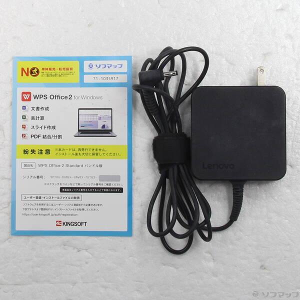 〔中古〕Lenovo(レノボジャパン) ideapad L340 81LW002RJP グラナイトブラック〔295-ud〕 |  | 04