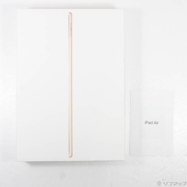 〔中古〕Apple(アップル) iPad Air 第3世代 64GB ゴールド MUUL2J／A Wi-Fi〔344-ud〕 |  | 04