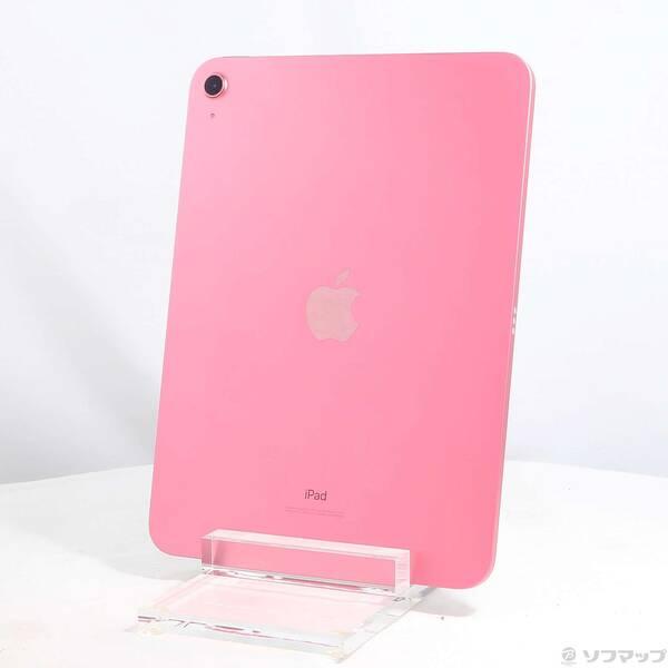 〔中古〕Apple(アップル) iPad 第10世代 64GB ピンク MPQ33J／A Wi-Fi〔352-ud〕 | 