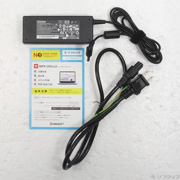 〔中古〕GALLERIA DL9R-IG-C4A〔349-ud〕 |  | 04