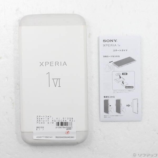 〔中古〕SONY(ソニー) Xperia 1 VI 512GB スカーレット XQ-EC44 R2JPCX0 SIMフリー〔262-ud〕 |  | 04