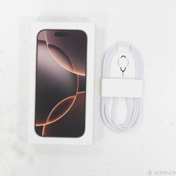 〔中古〕Apple(アップル) iPhone16 Pro 256GB デザートチタニウム MYN23J／A SIMフリー〔276-ud〕 |  | 04