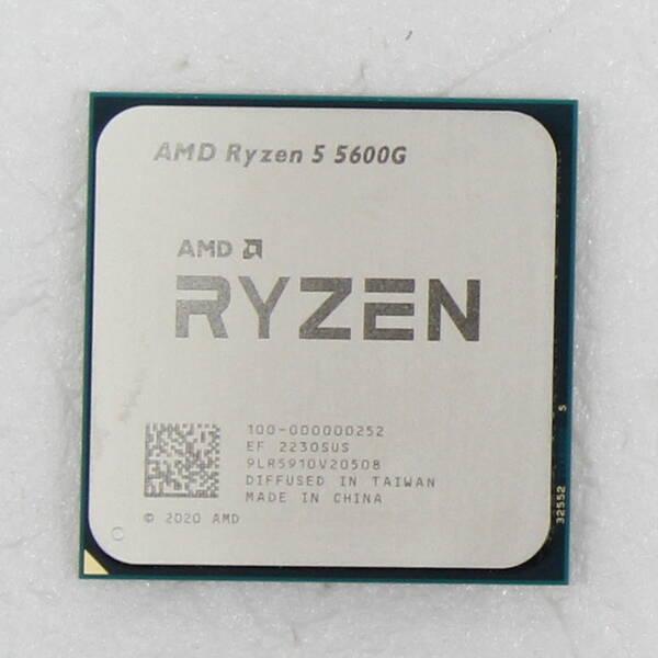 〔中古〕AMD(エーエムディー) Ryzen 5 5600G 〔3.9GHz／SOCKET AM4〕〔262-ud〕 | 