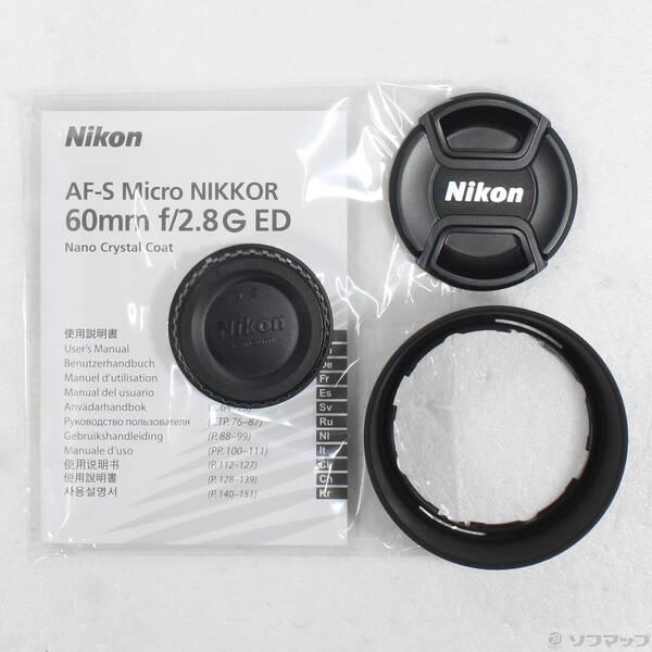〔中古〕Nikon(ニコン) Nikon AF-S Micro 60mm F2.8G ED〔344-ud〕 |  | 04