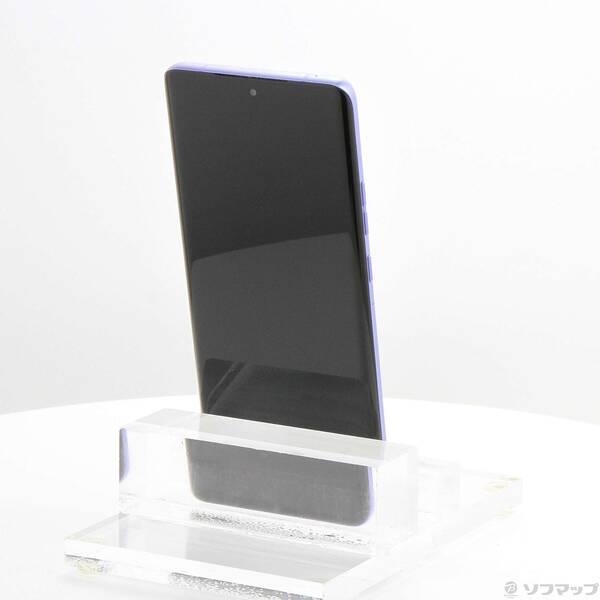 中古〕Motorola(モトローラ) motorola edge 50s pro 256GB リュクス