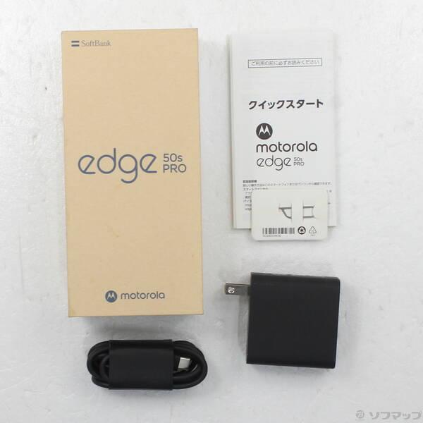 〔中古〕Motorola(モトローラ) motorola edge 50s pro 256GB リュクスラベンダー MOSAH2 Softbank SIMフリー〔368-ud〕 |  | 04