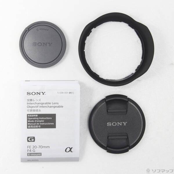 〔中古〕SONY(ソニー) FE 20-70mm F4 G SEL2070G〔198-ud〕 |  | 04