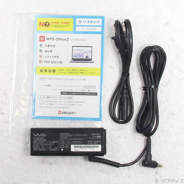 〔中古〕VAIO(バイオ) VAIO S11 VJS112C11N〔269-ud〕 |  | 05