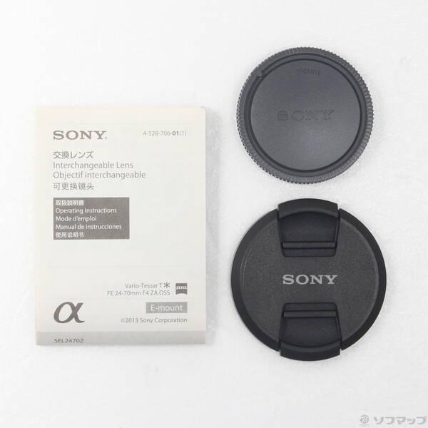 〔中古〕SONY(ソニー) Vario-Tessar T FE 24-70mm F4 ZA OSS SEL2470Z〔198-ud〕 |  | 04