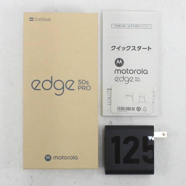 〔中古〕Motorola(モトローラ) motorola edge 50s pro 256GB バニラクリーム MOSAH3 Softbank SIMフリー〔262-ud〕 |  | 04