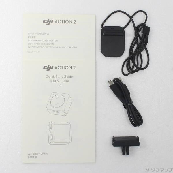 〔中古〕DJI(ディージェイアイ) DJI Action 2 Dual-Screen Combo AC2DSC〔349-ud〕 |  | 04