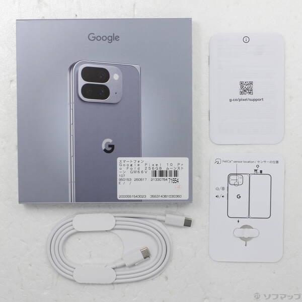 〔中古〕GOOGLE(グーグル) Google Pixel 10 Pro Fold 256GB ムーンストーン GM66V SIMフリー〔262-ud〕 |  | 04