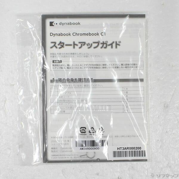 〔中古〕dynabook(ダイナブック) Dynabook Chromebook C1 SH-W01〔262-ud〕 |  | 04