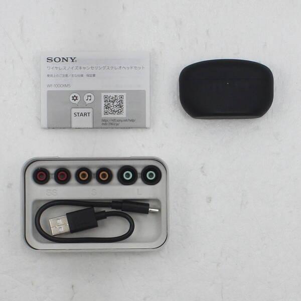 〔中古〕SONY(ソニー) WF-1000XM5 ブラック〔349-ud〕 |  | 04