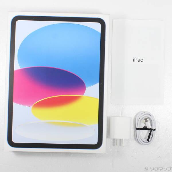 〔中古〕Apple(アップル) iPad 第10世代 64GB ブルー MPQ13J／A Wi-Fi〔305-ud〕 |  | 04