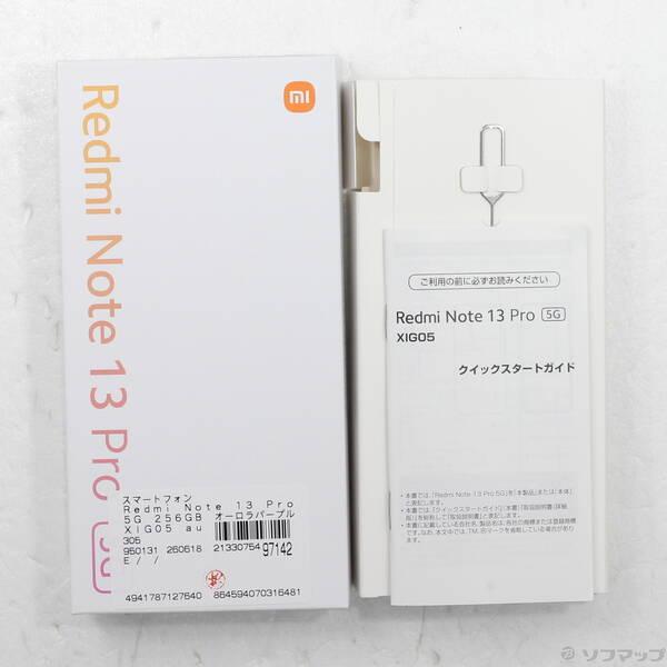 〔中古〕Xiaomi(シャオミ) Redmi Note 13 Pro 5G 256GB オーロラパープル XIG05 au SIMフリー〔297-ud〕 |  | 04