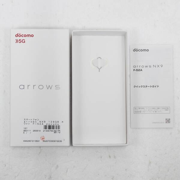 〔中古〕FUJITSU(富士通） arrows NX9 128GB ホワイト F-52A docomoロック解除SIMフリー〔196-ud〕 |  | 04