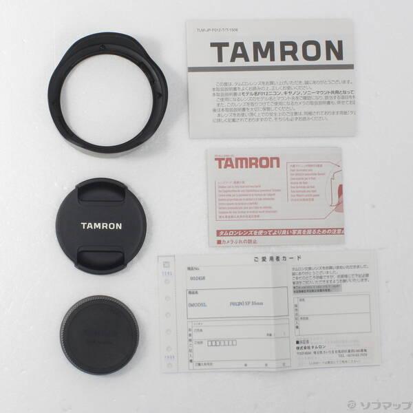 〔中古〕TAMRON(タムロン) 〔展示品〕 TAMRON SP 35mm F／1.8 Di VC USD (F012N)〔269-ud〕 |  | 04