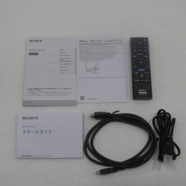 〔中古〕SONY(ソニー) 〔展示品〕 HT-A3000〔348-ud〕 |  | 01