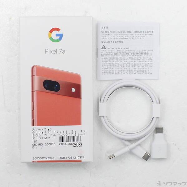 中古〕GOOGLE(グーグル) Google Pixel 7a 128GB コーラル GA04438-JP