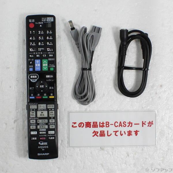 〔中古品〕 2TB HDD内蔵 ブルーレイレコーダー AQUOS（アクオス）ブルーレイ　BD-T2800(USB HDD録画対応)〔生産完了品〕 ［2TB ／3番組同時録画］〔258-ud〕 |  | 04