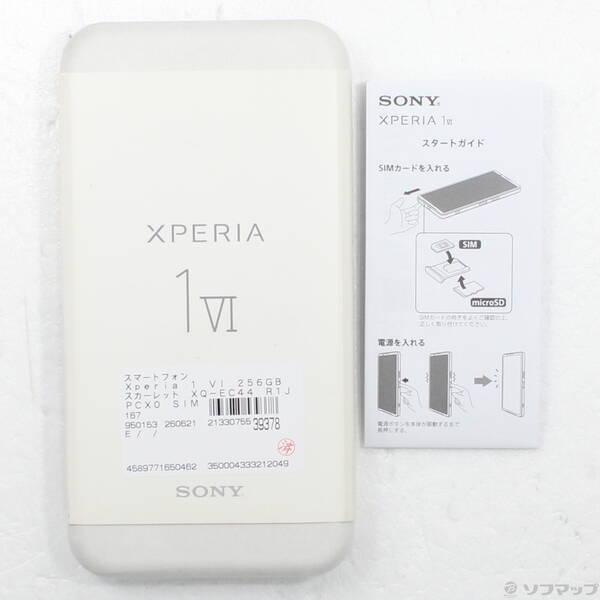 〔中古〕SONY(ソニー) Xperia 1 VI 256GB スカーレット XQ-EC44 R1JPCX0 SIMフリー〔348-ud〕 |  | 04